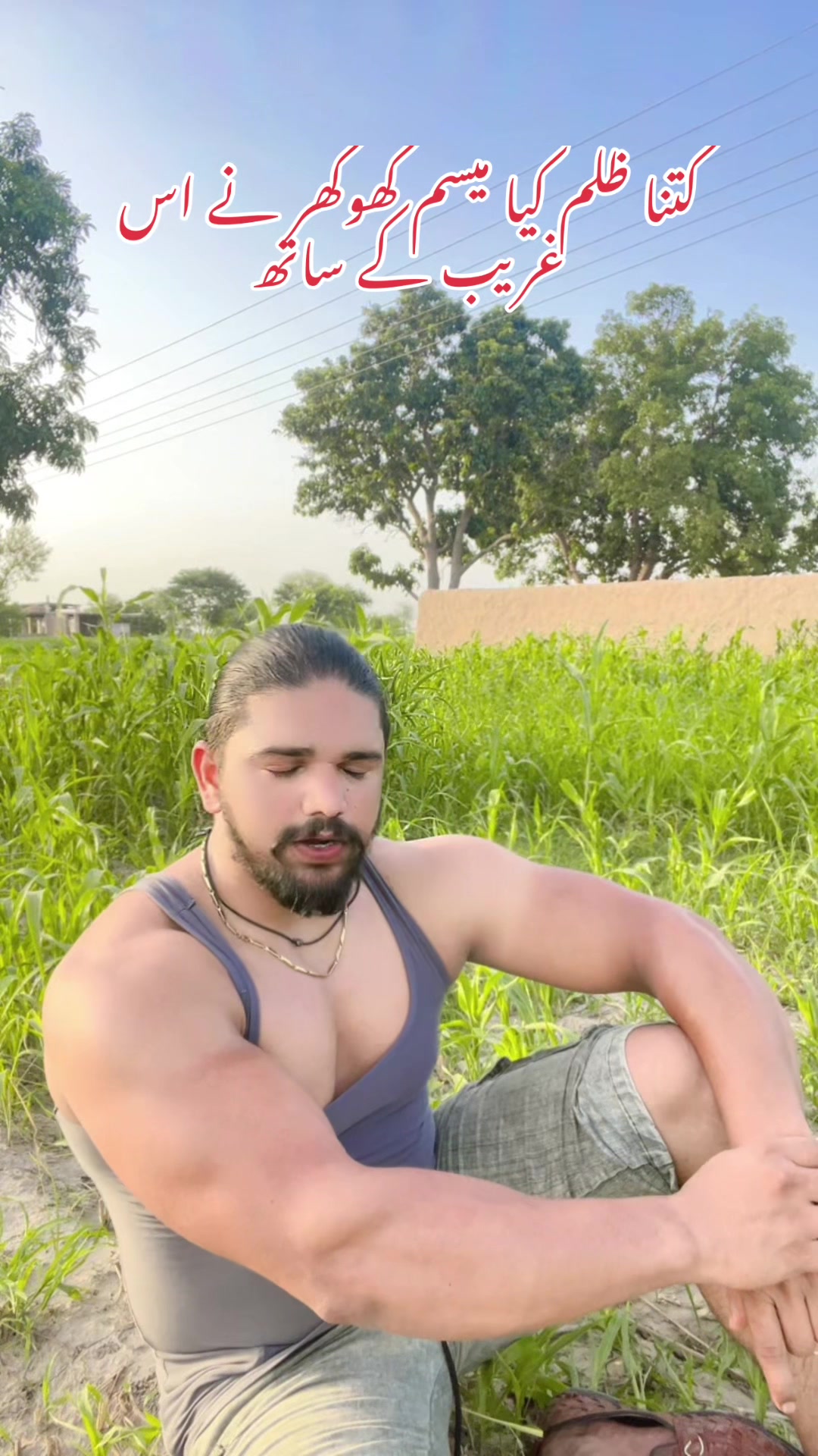 @justbajwa22