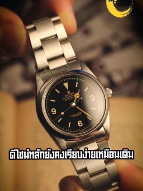 @Shock Shop Thailand