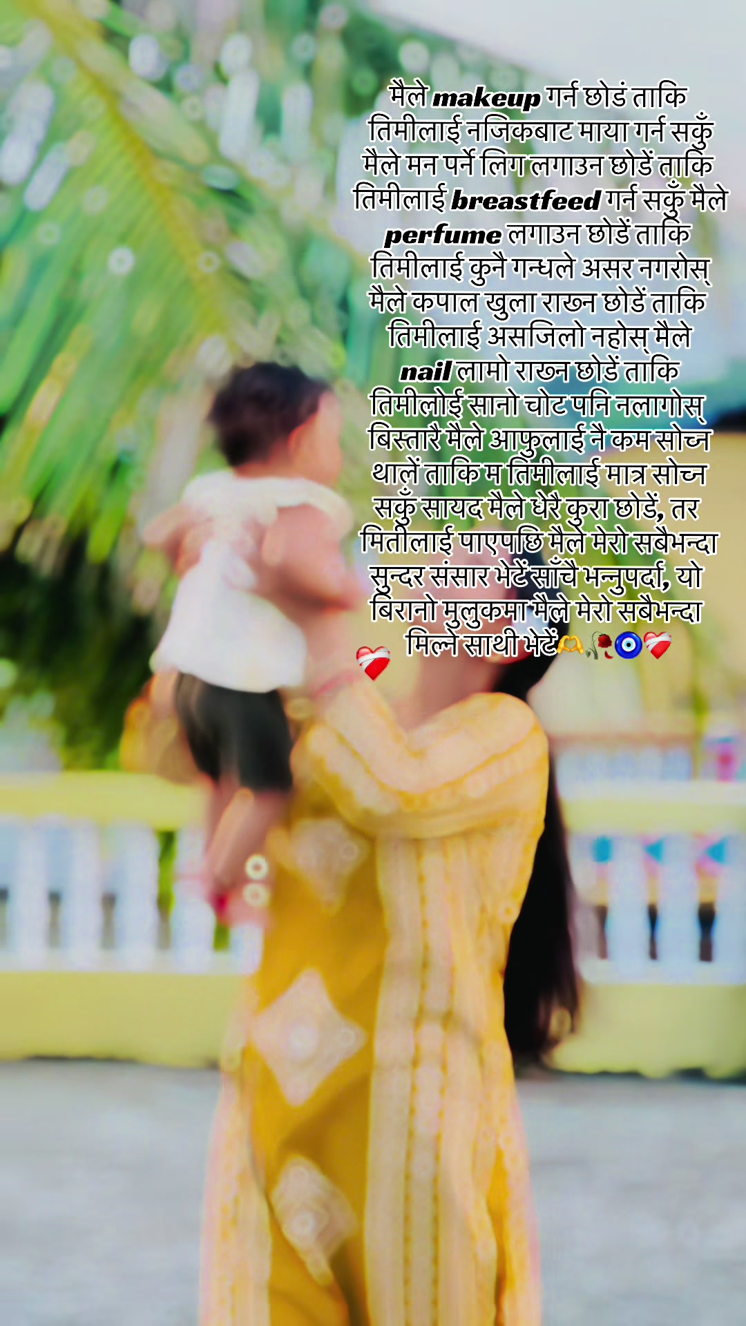 @Aarti❤️🩹
