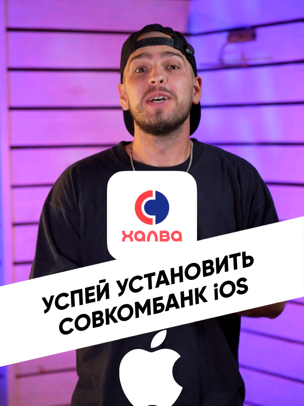 @Дима Крохобор