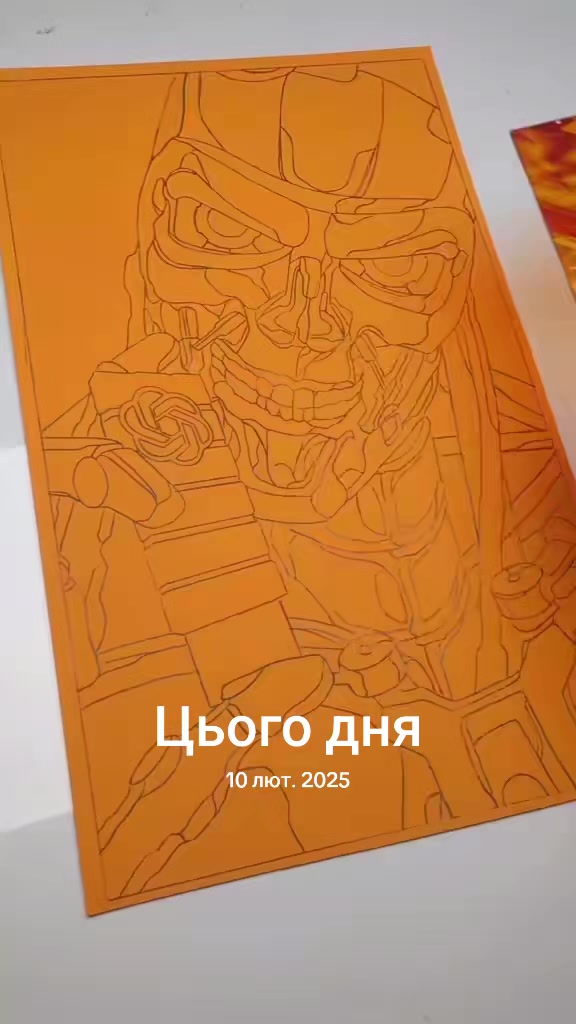 @Kirill