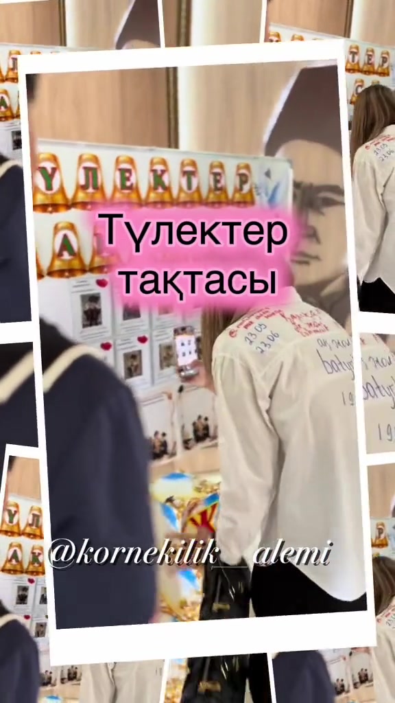 @KORNEKILIK__ALEMI
