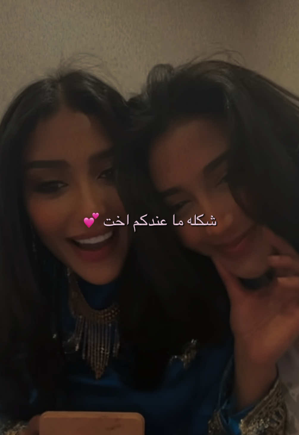 @الأعشى | نون ❣️