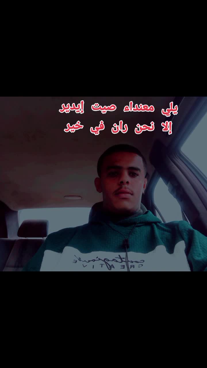@Bu Bliqa
