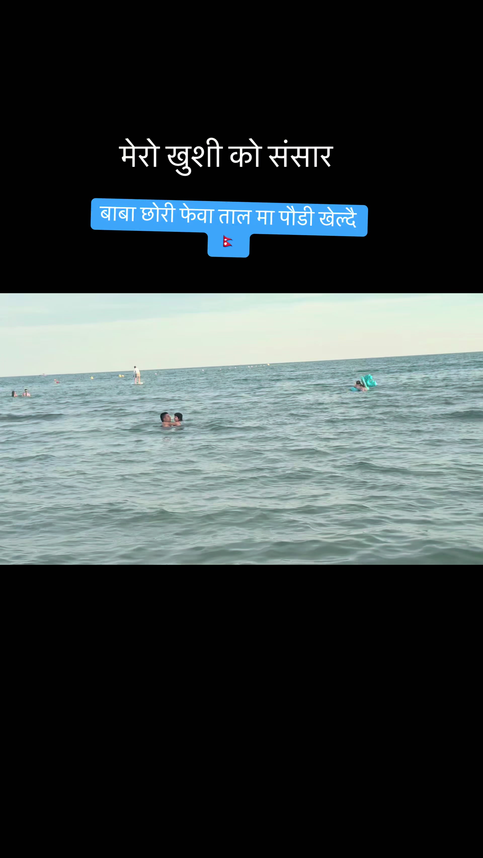 @Anurak