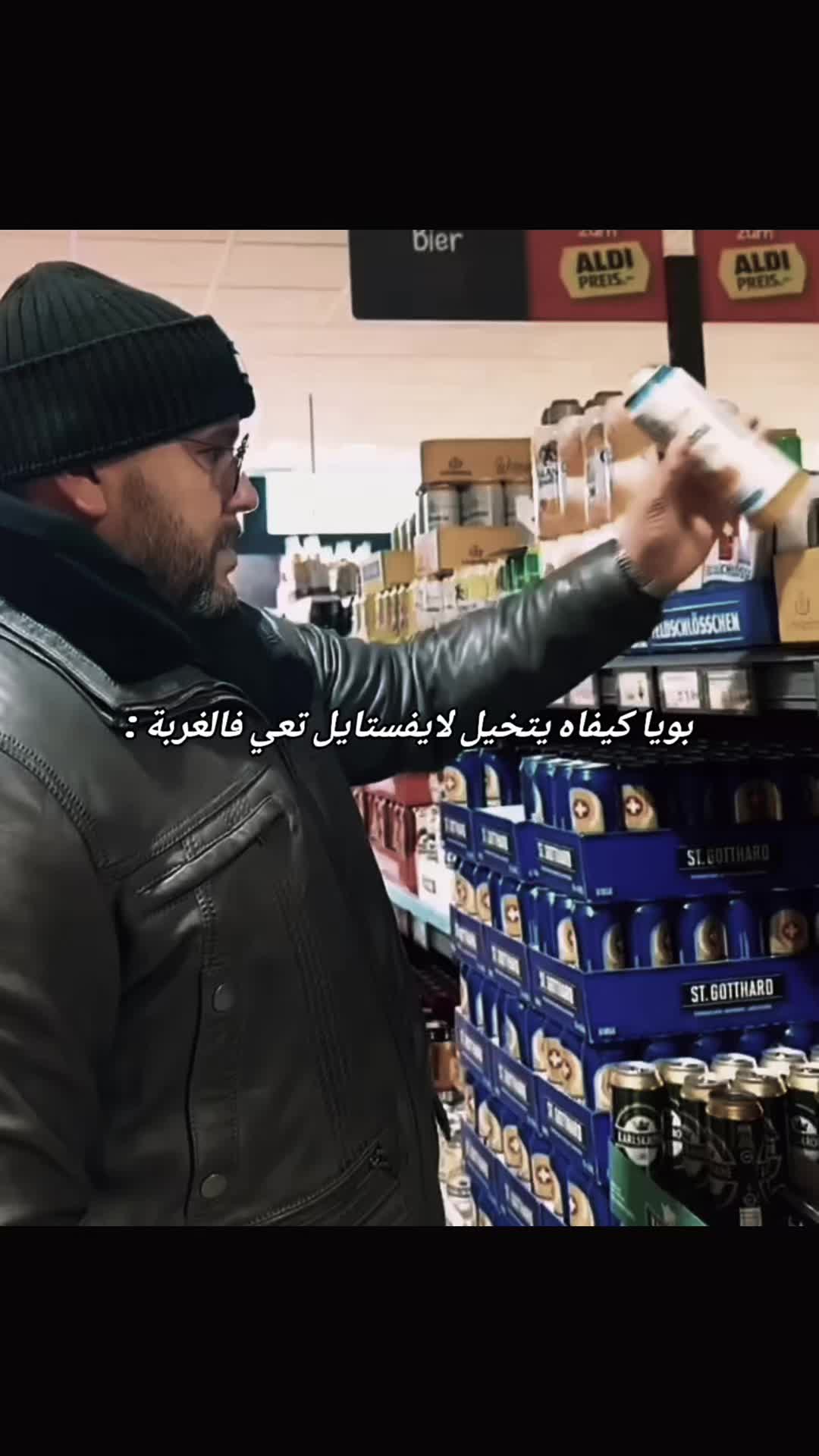 @Loki
