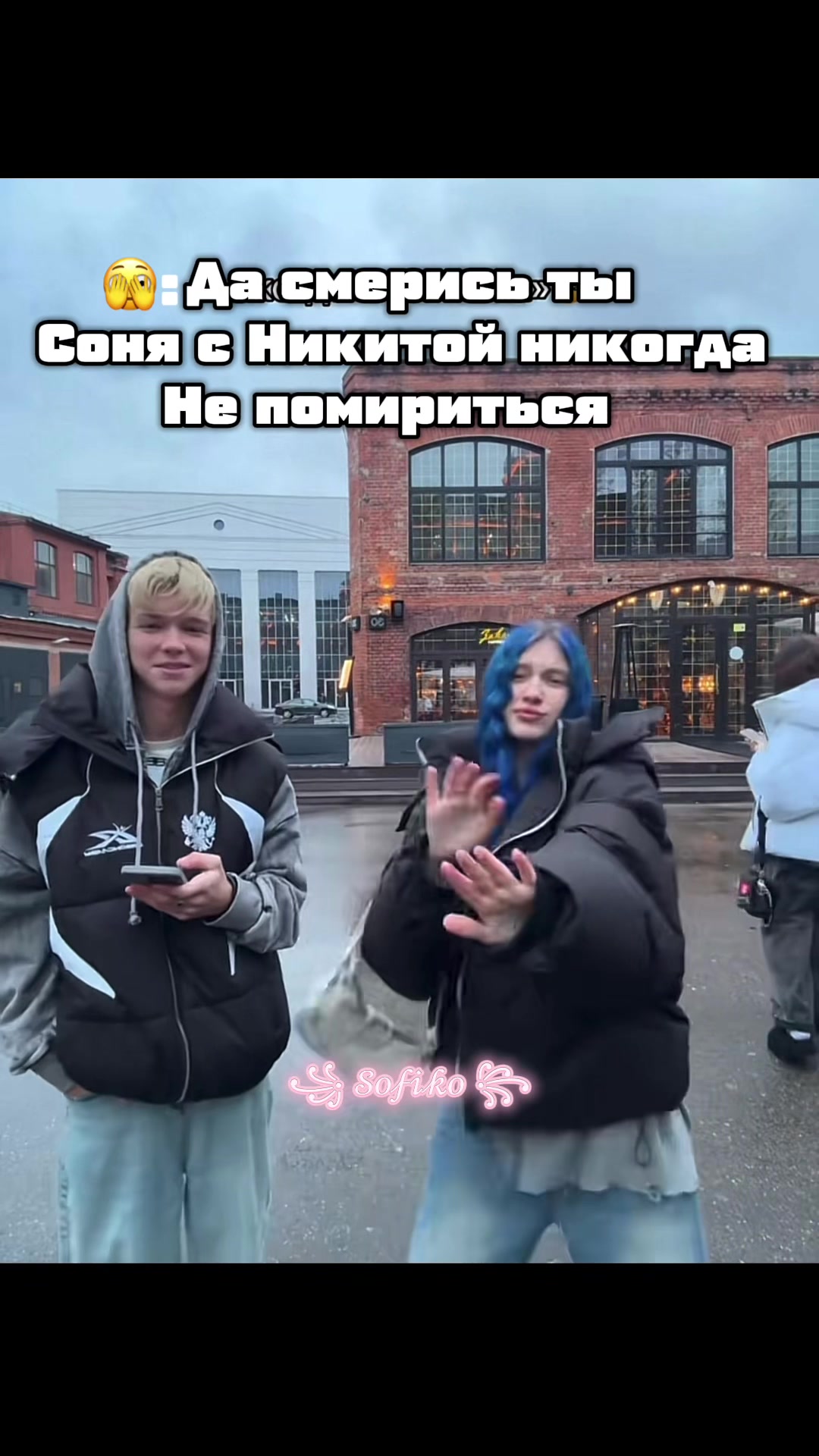 @🎧꧁ 𝒮𝑜𝒻𝒾𝓀𝑜 ꧂🪼