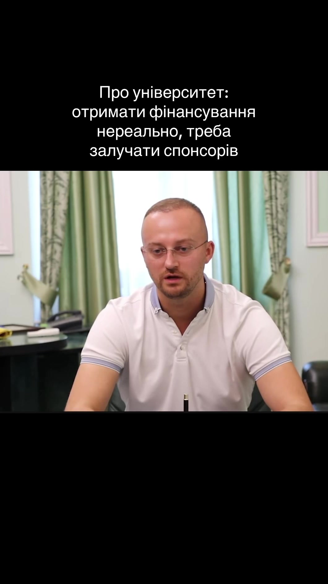 @САМБІР ОПЕРАТИВНИЙ