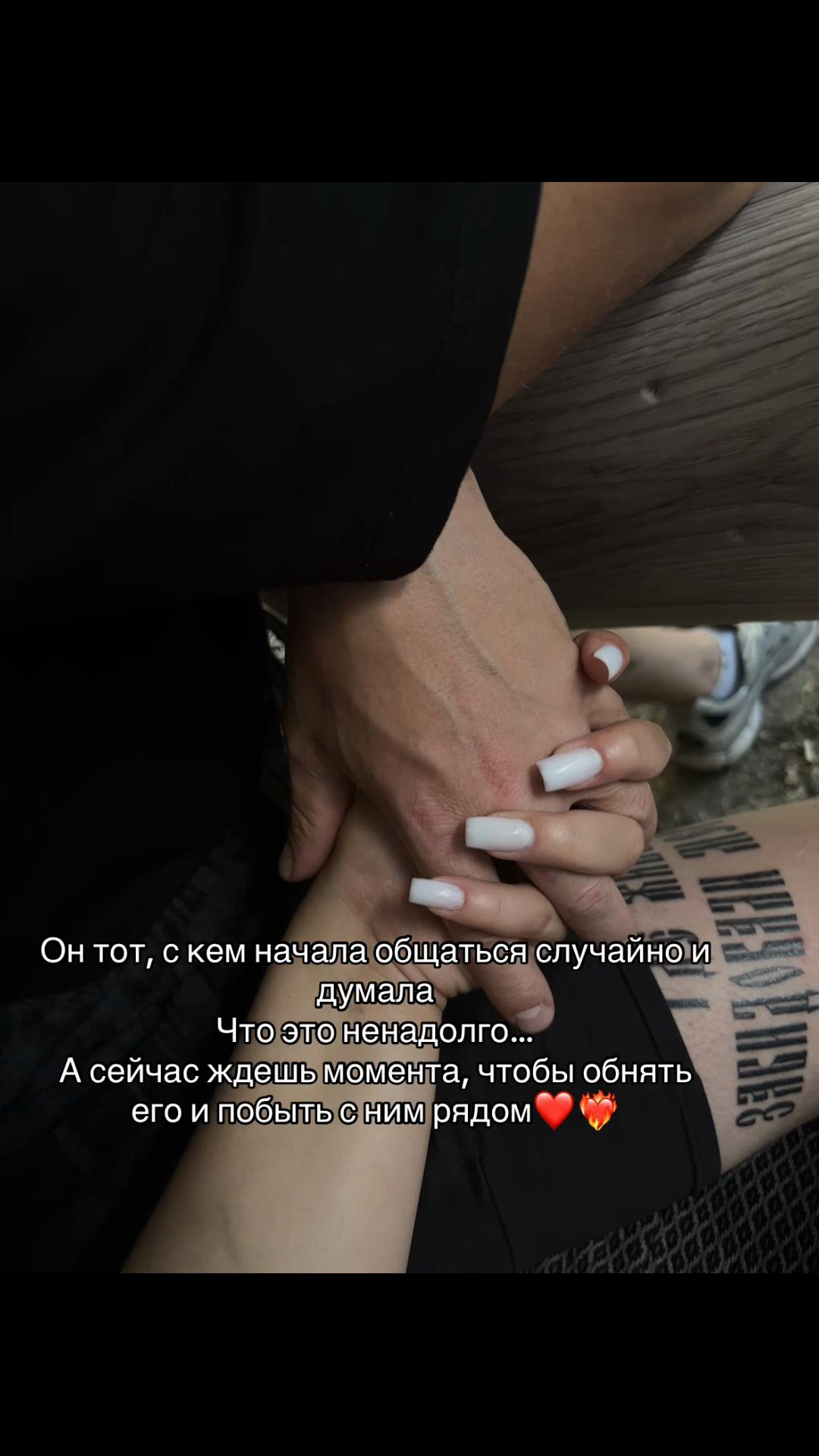 @🫀сестра солдата 💚🫀