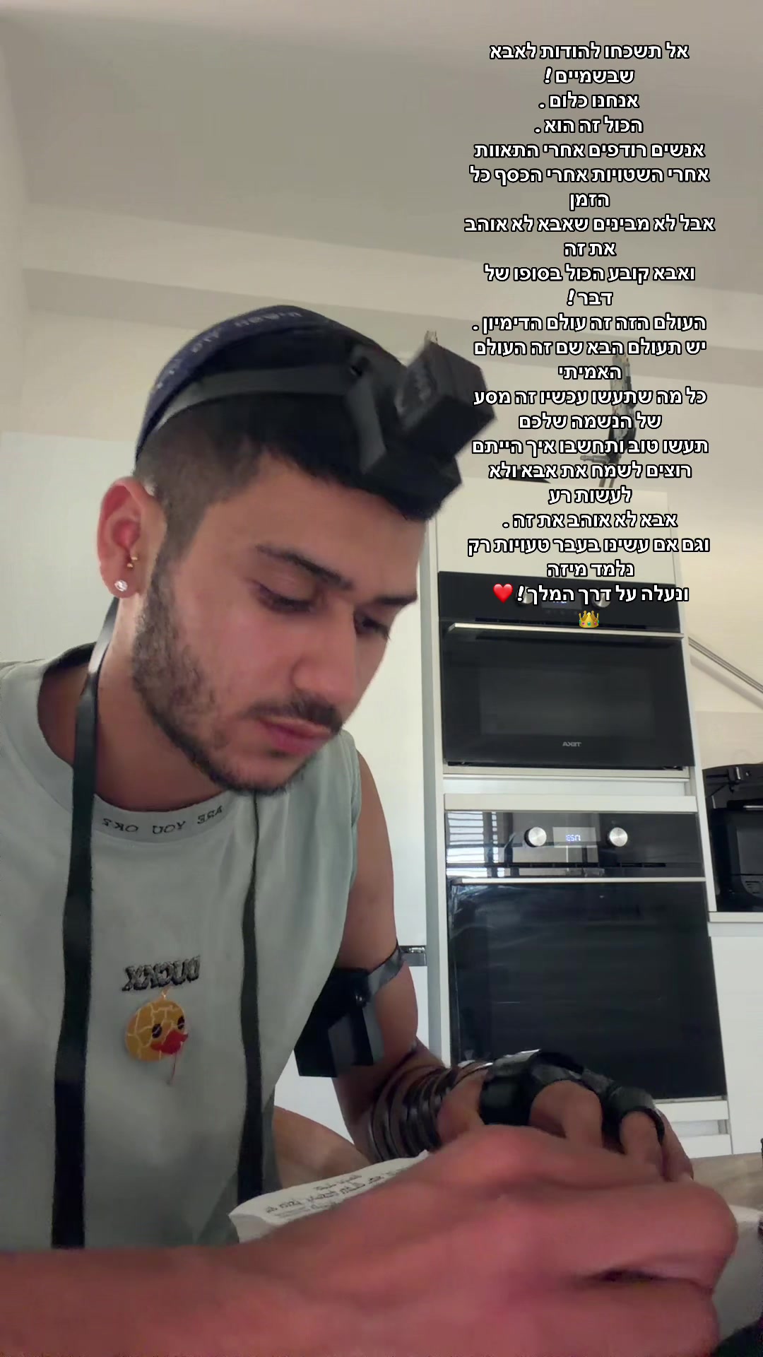 @נהר מנחם 💎