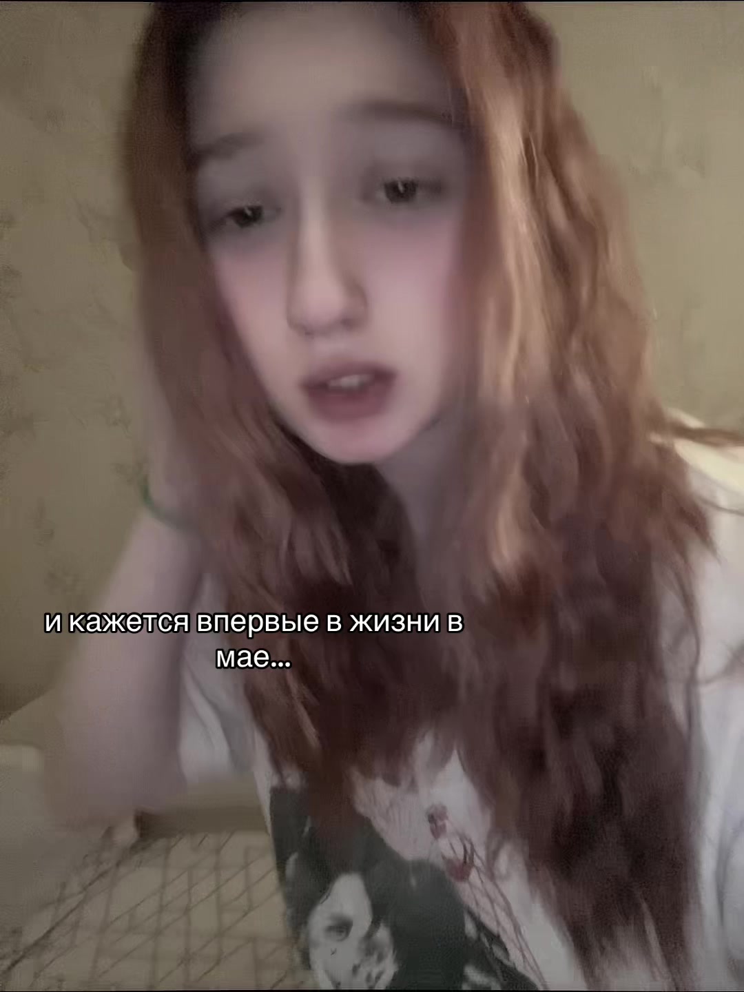 @stygbb