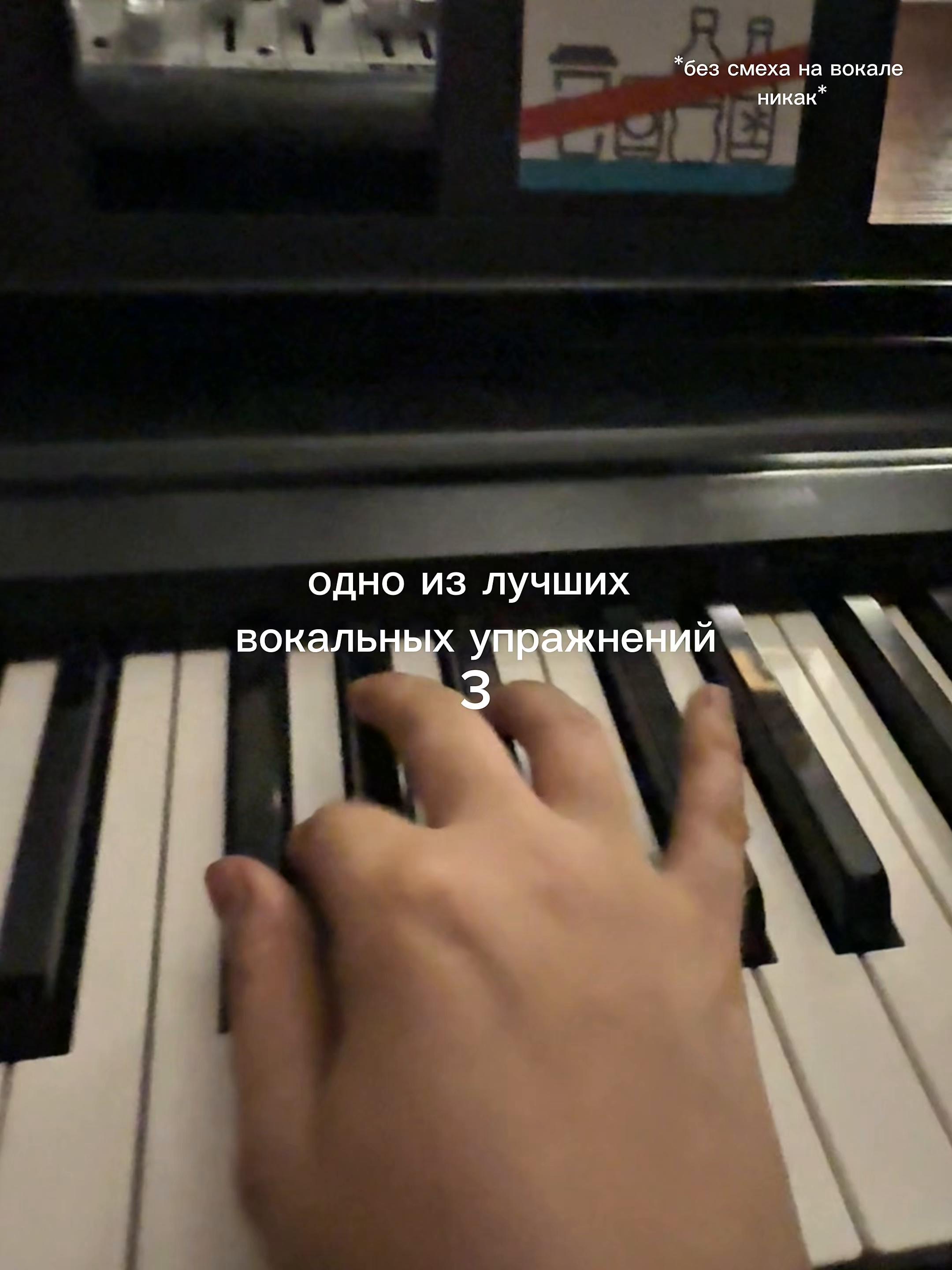 @Элис