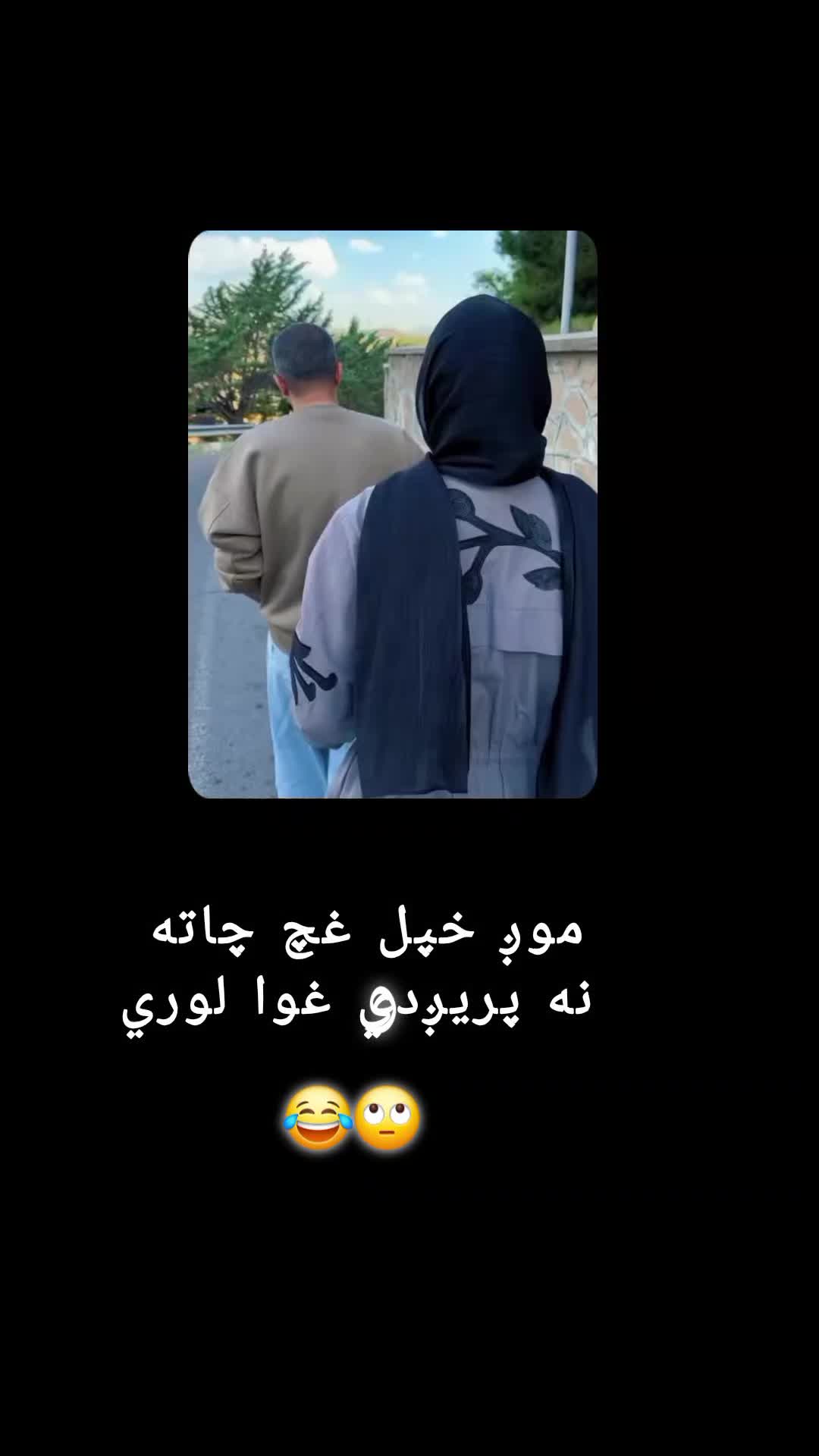 @رهــ🦢ــبر ◡̈⃝🖤