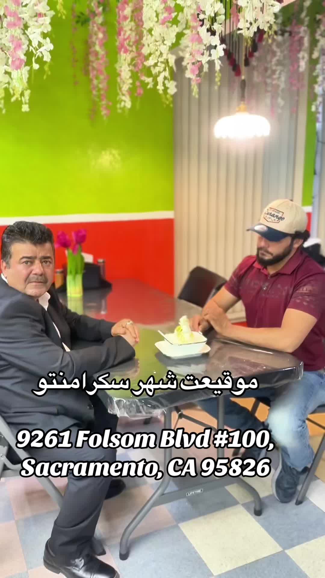 @Rahimi