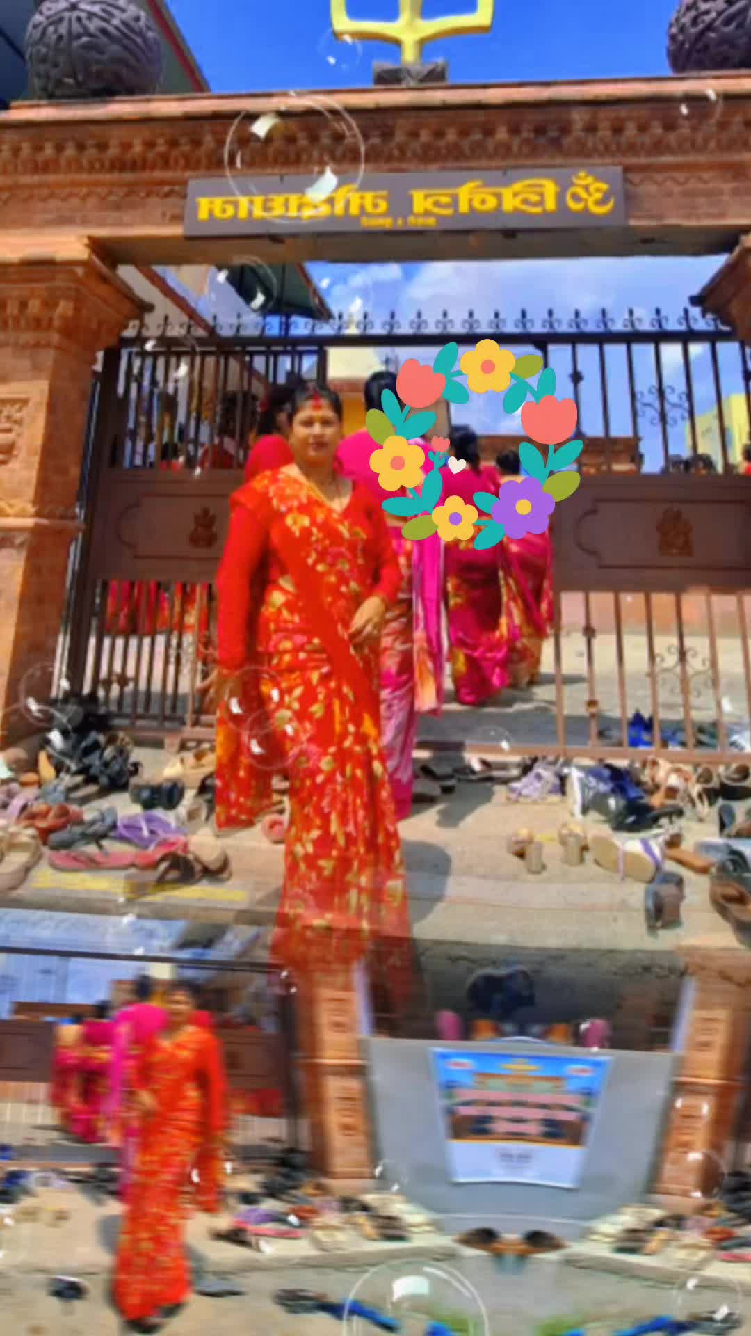 @Ruparjun bhattarai🦋💞💖