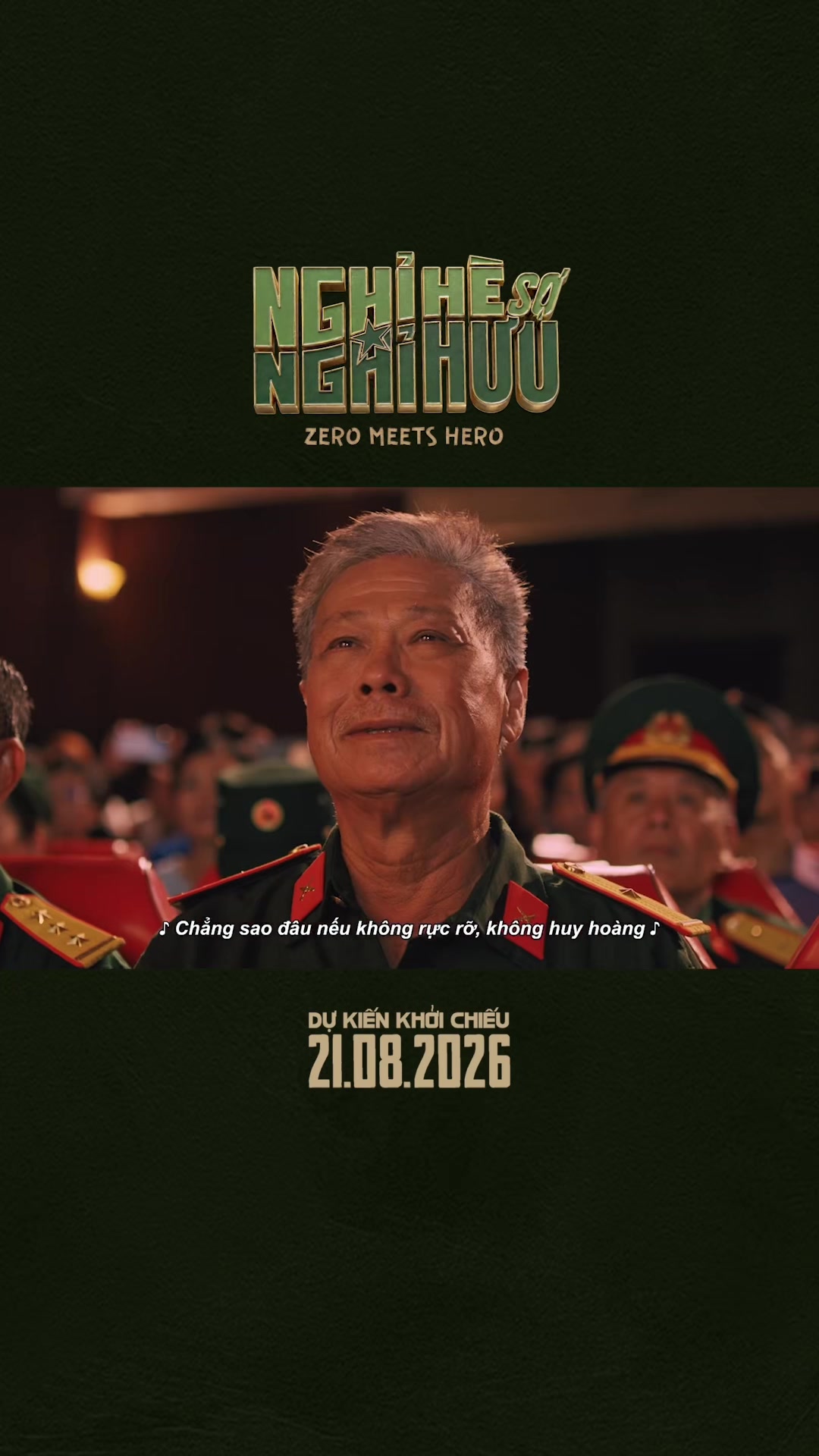 @Hứa Vĩ Văn