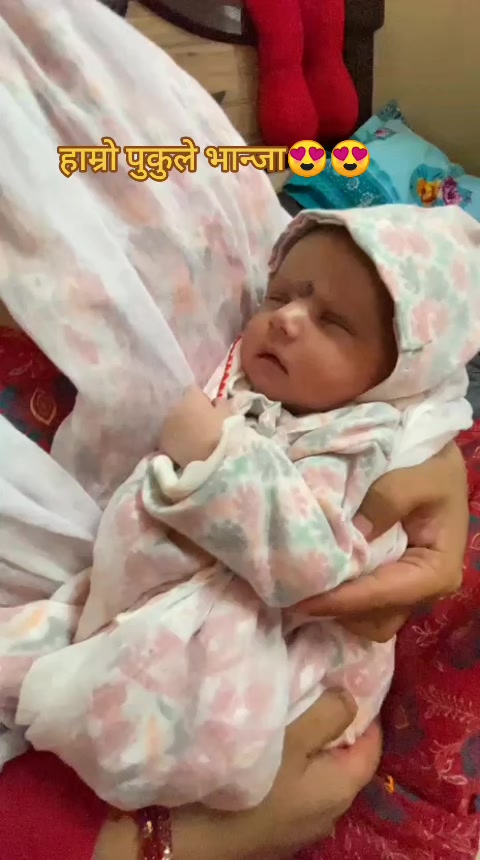 @pokharel_twins
