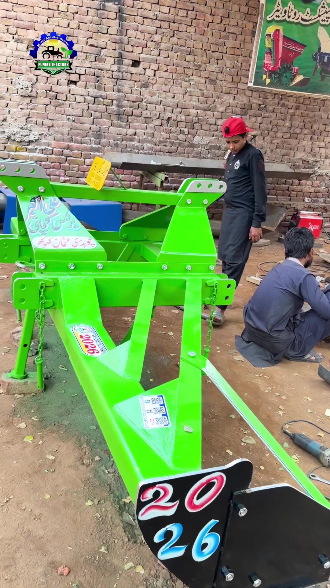 @Punjab Tractors