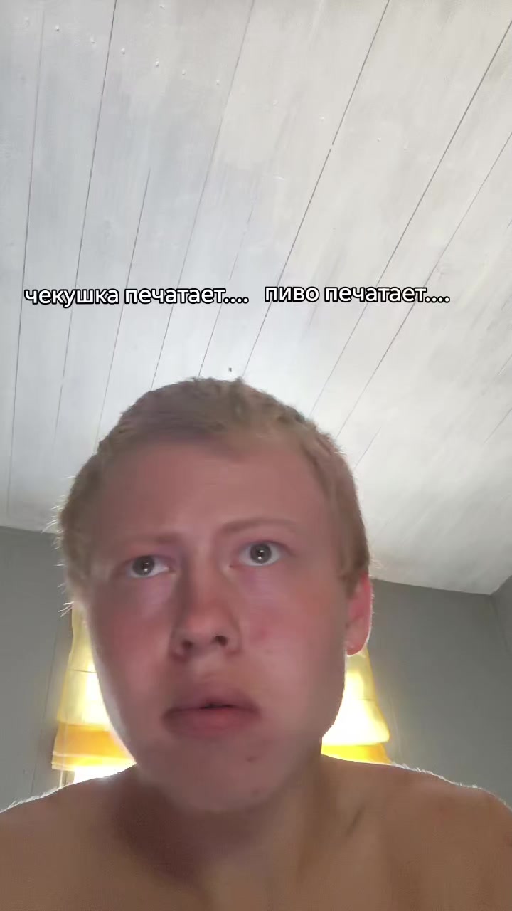 @макарончек✔️