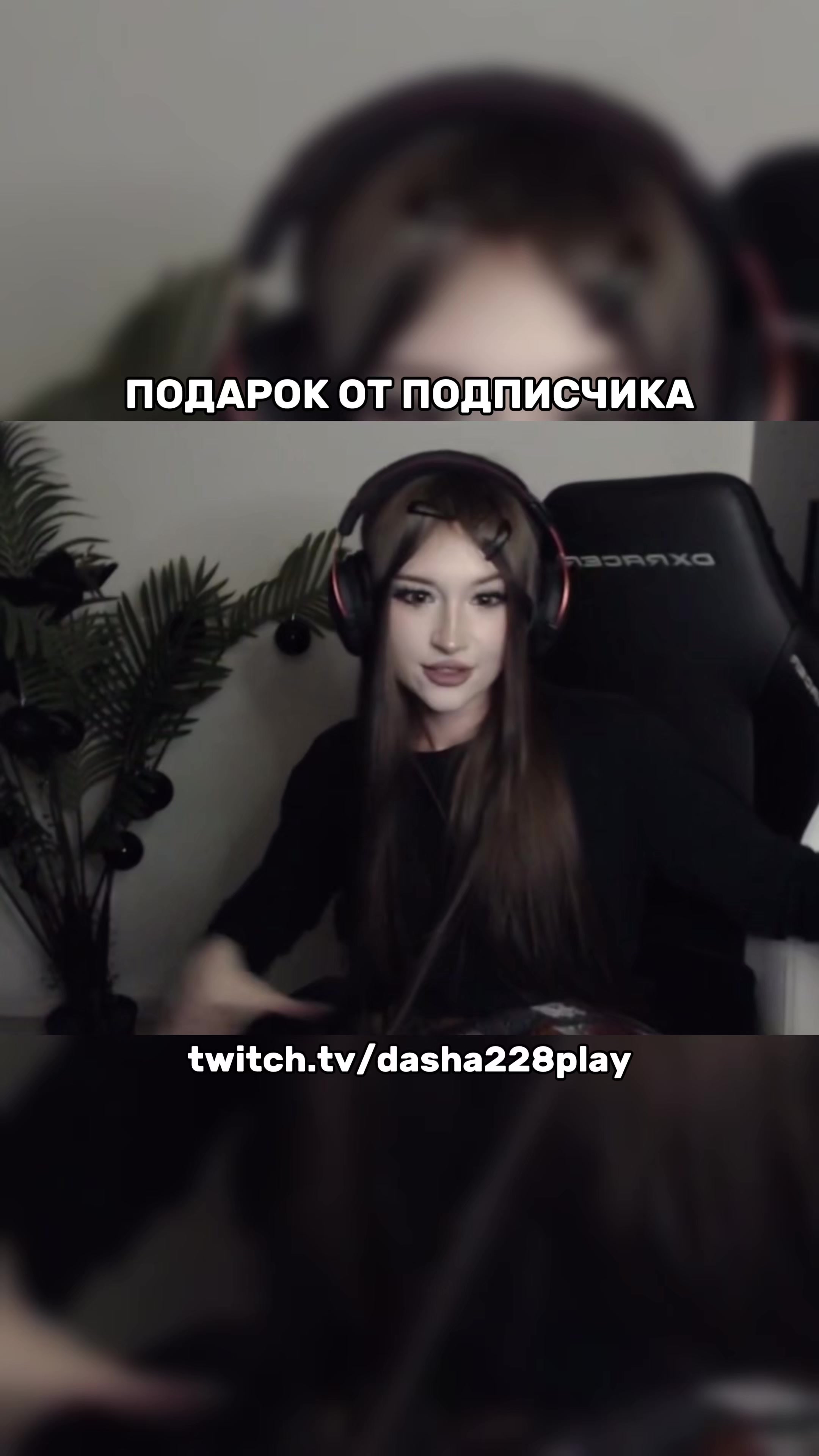 @режу228
