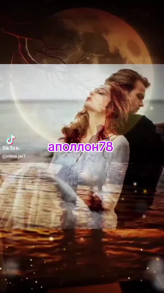 @Аполлон78
