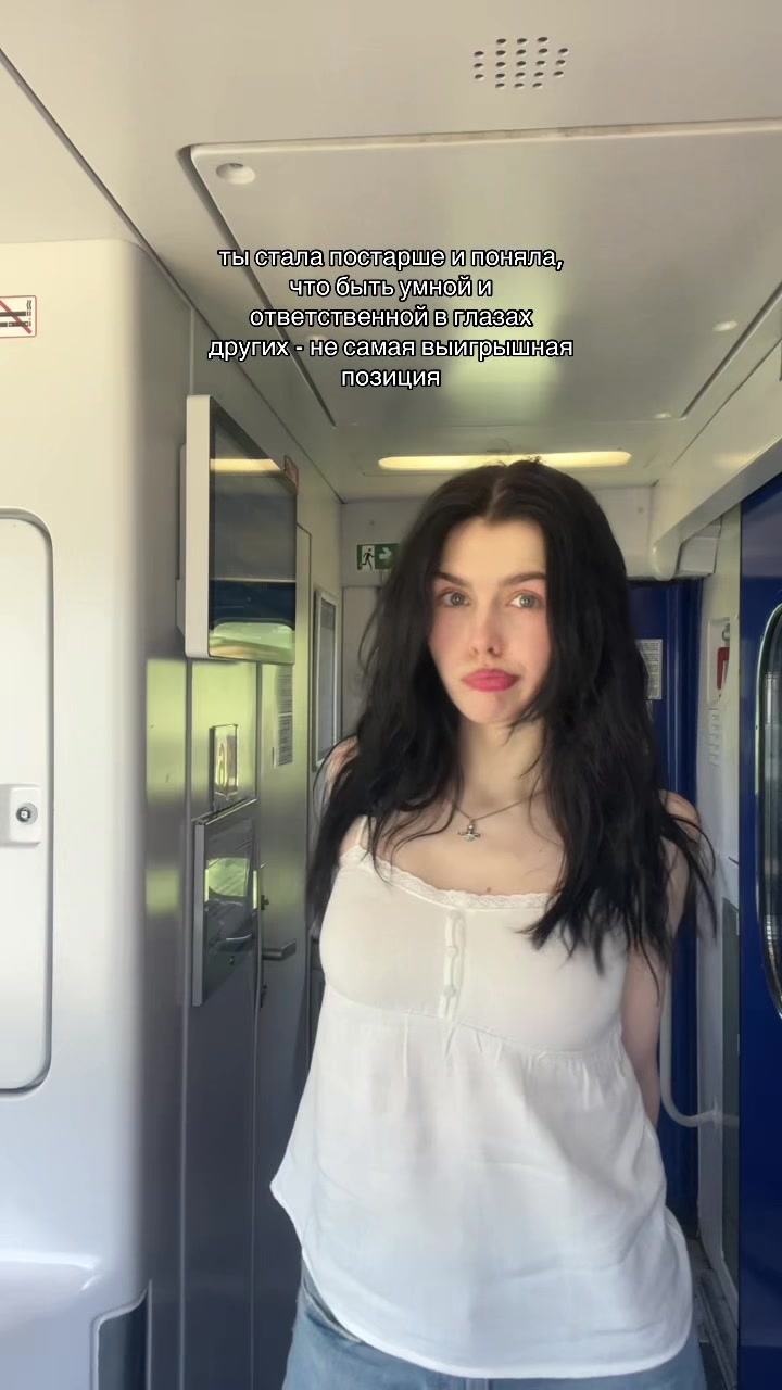 @Китти🪷