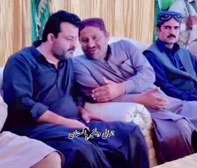 @Saeed Jamali