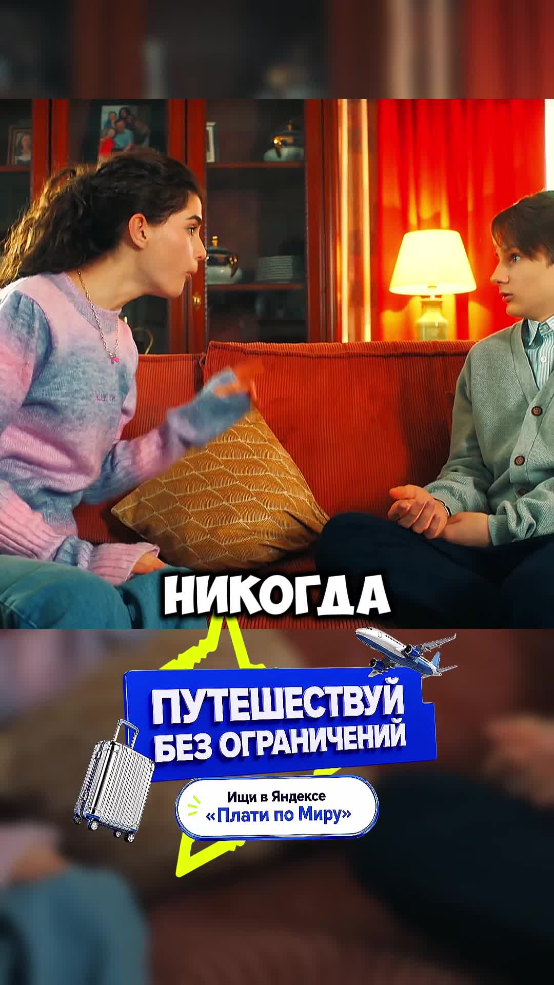 @cartoon_ru