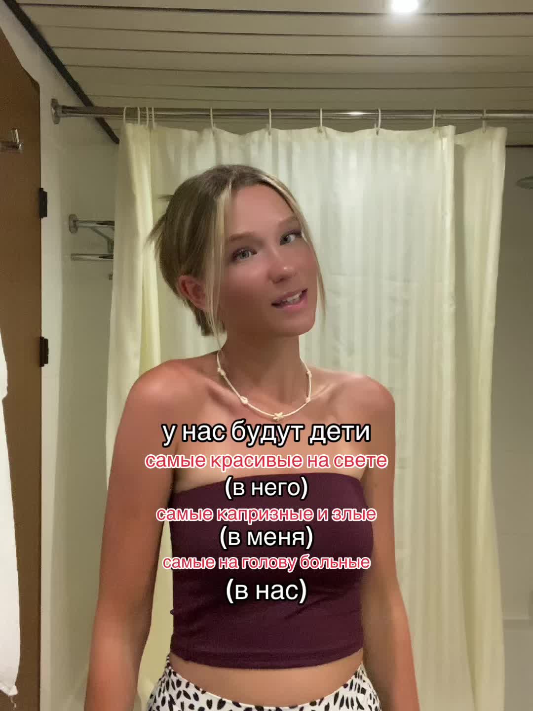 @lxixsas☀️