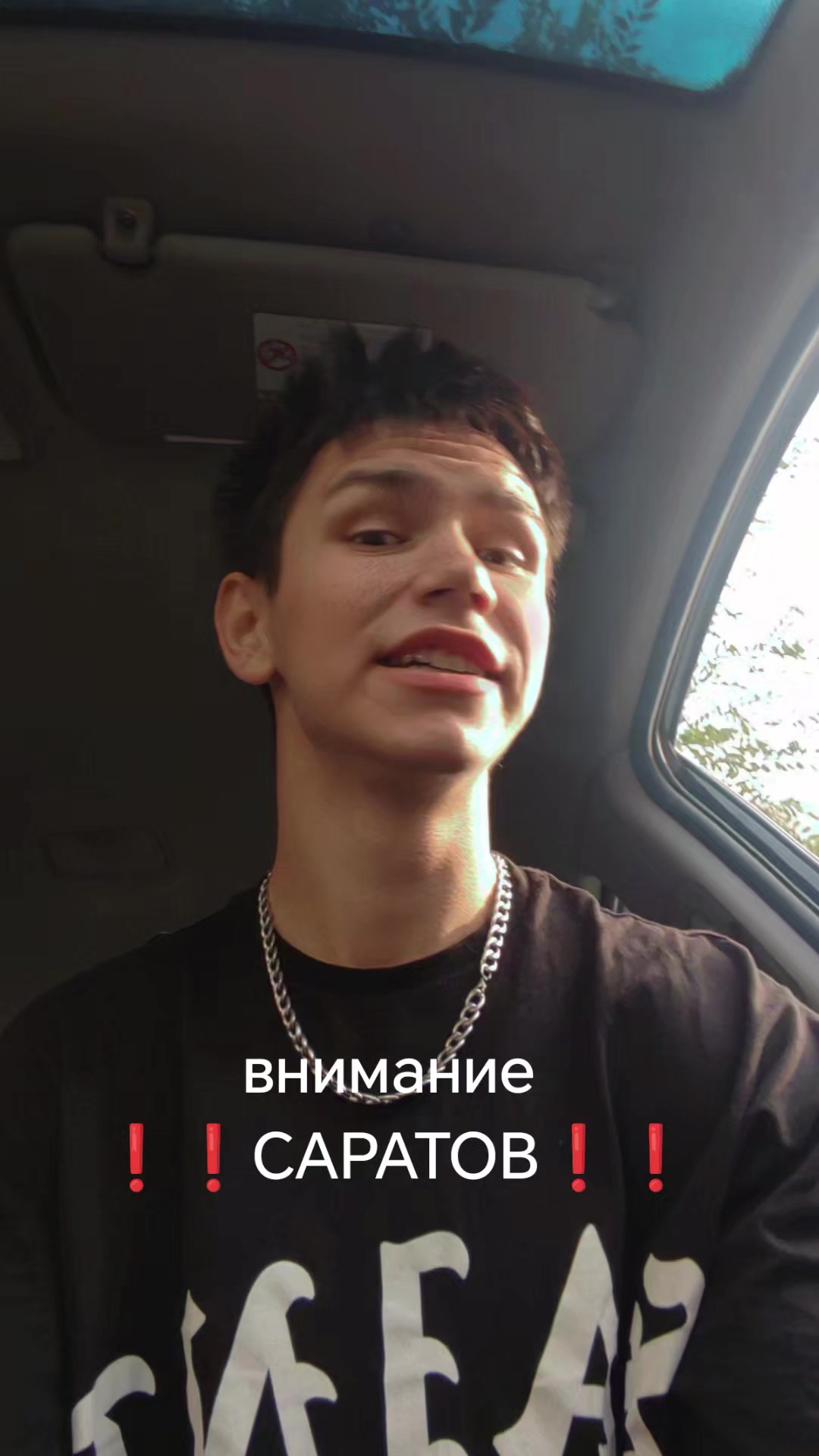 @ТГК: SHARKI_TGK🦈