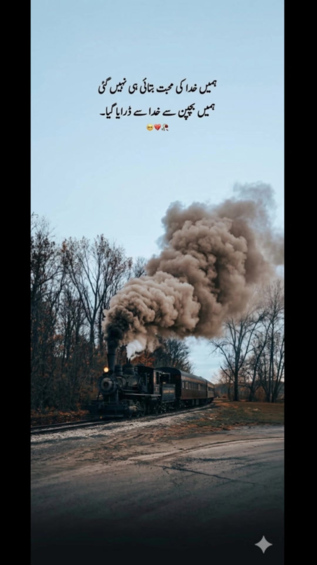 @Syed 804