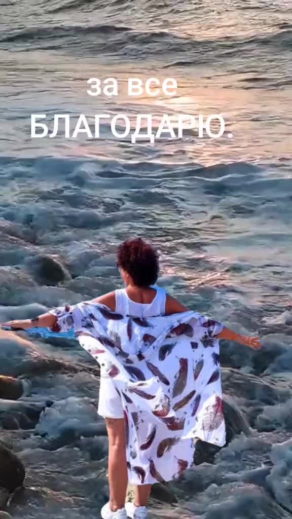 @Ida