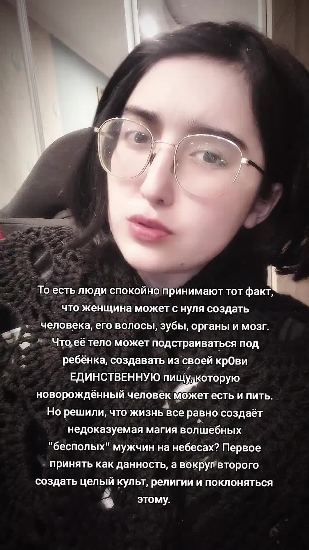 @Mari🌒