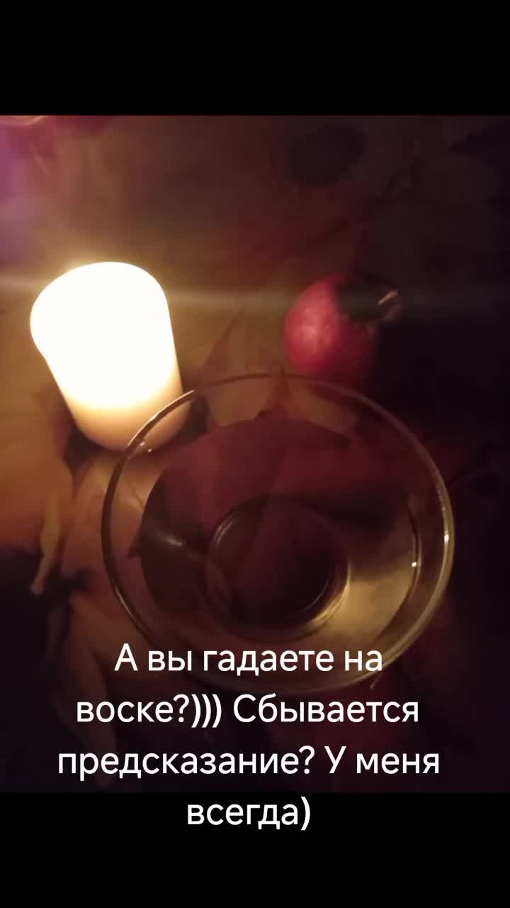 @Ольга