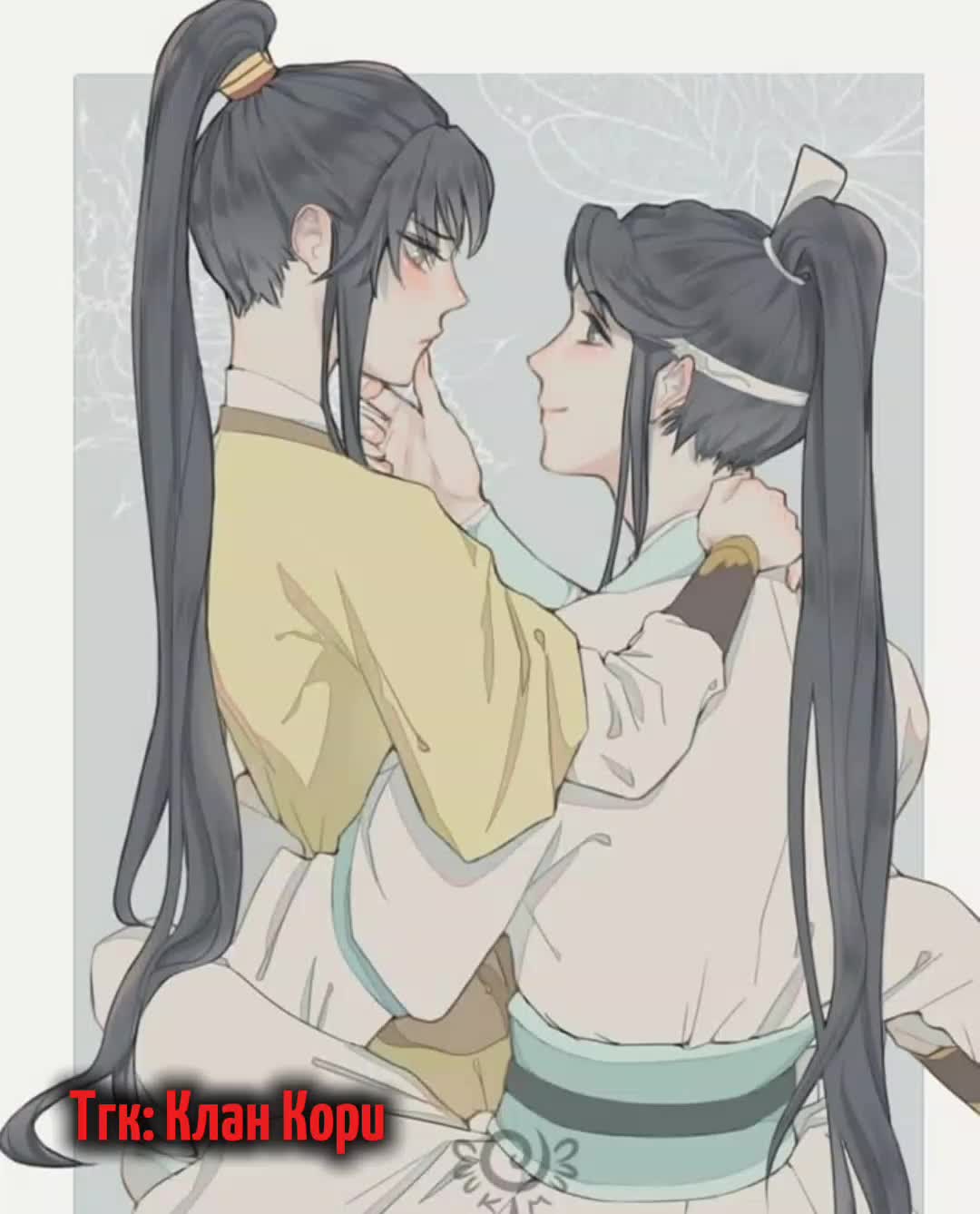 @klan_korii