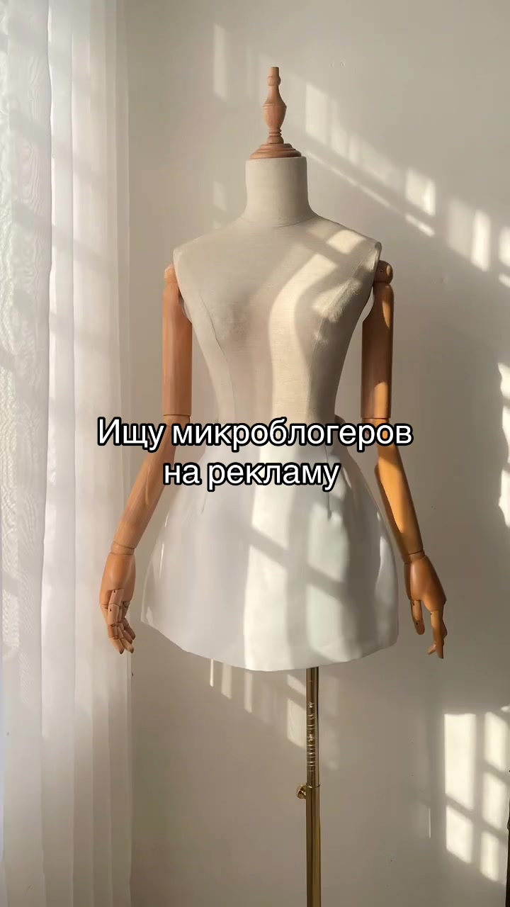 @Natali