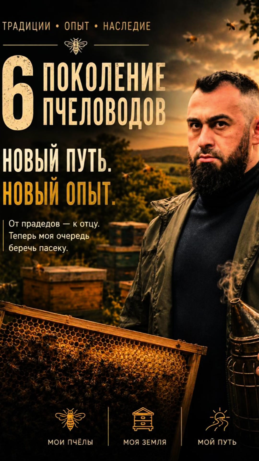 @Дядя Ибрагим Official