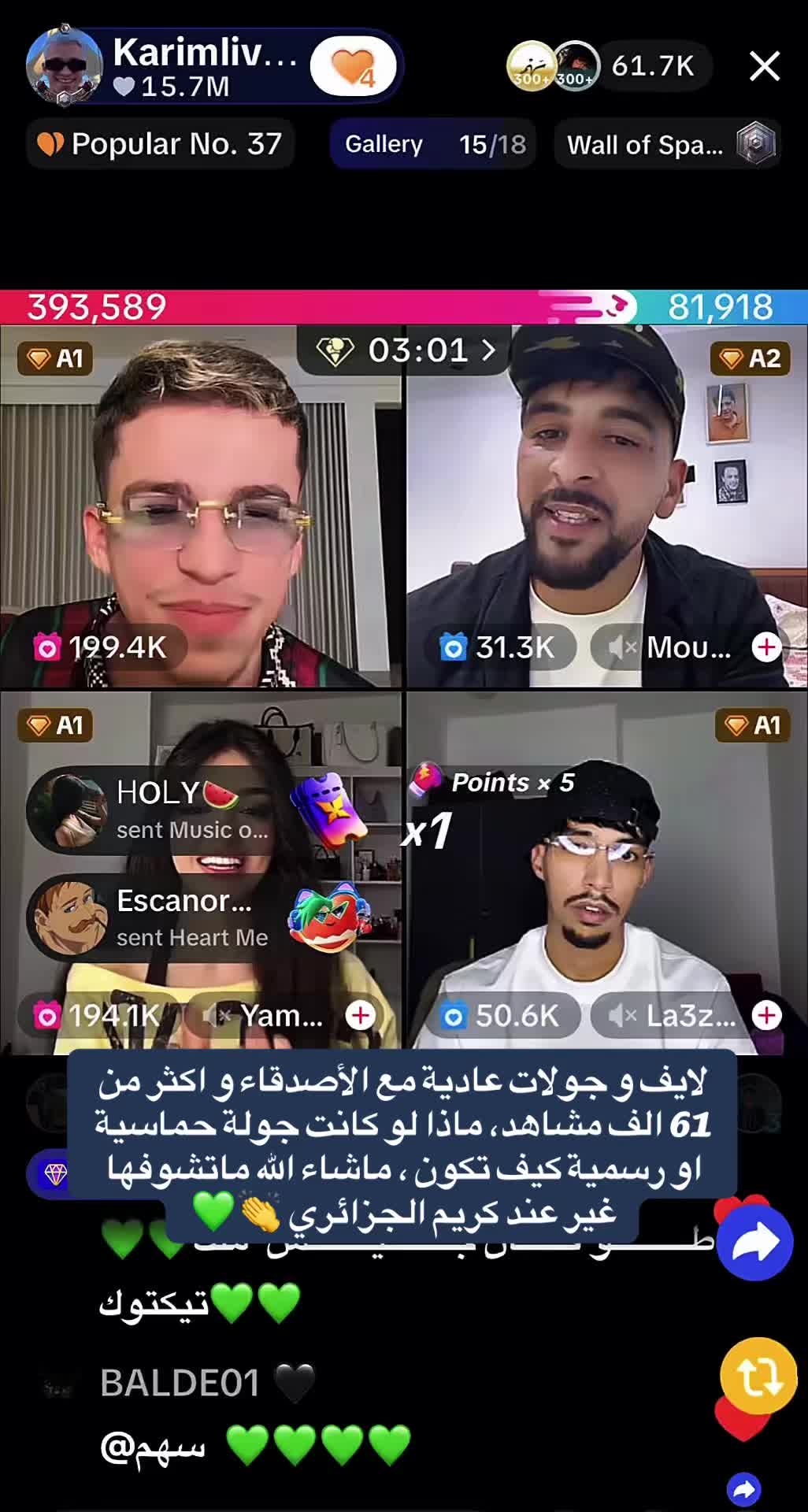 @samus🇩🇿🇺🇸