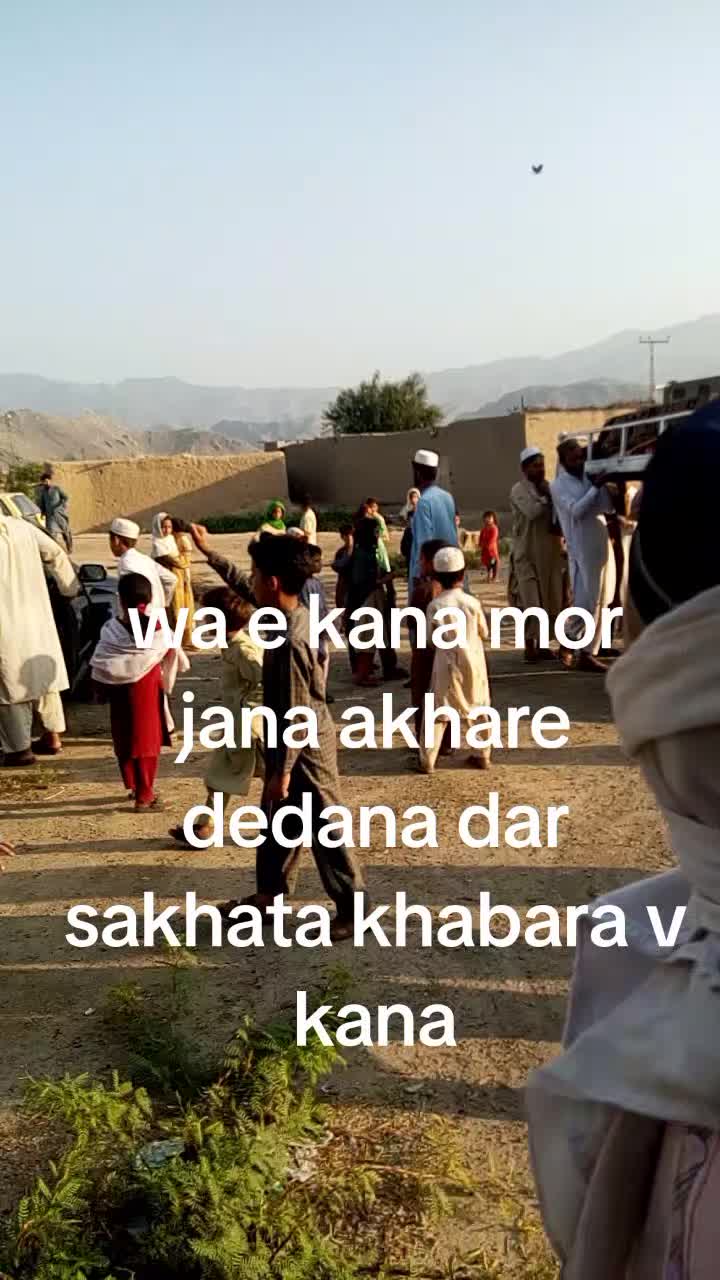 @Amir Khan