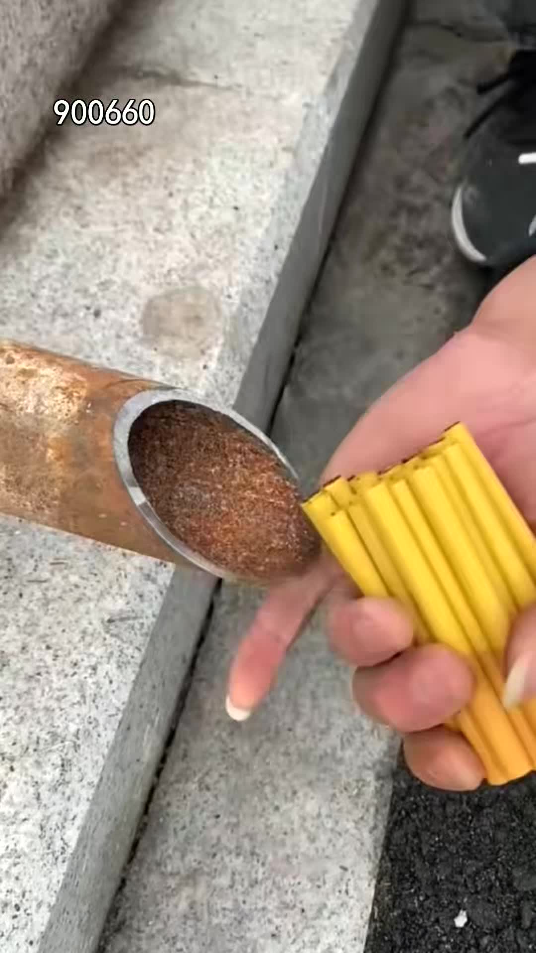 @pjtqbc