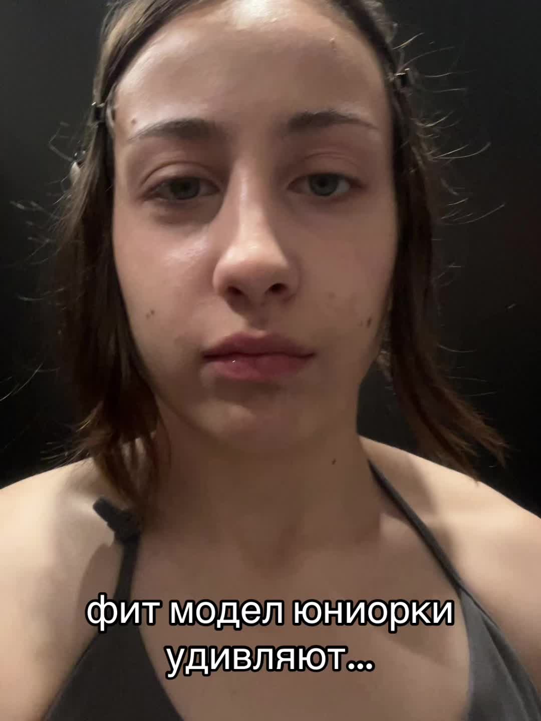 @Бодя