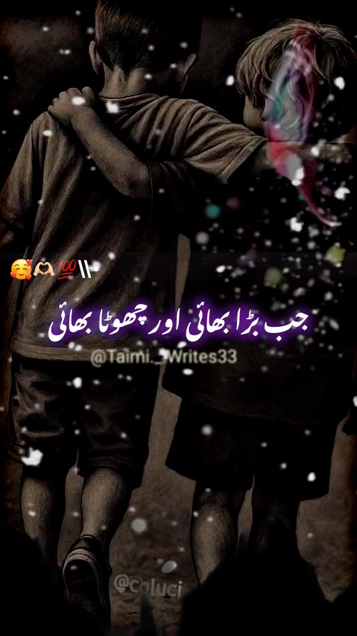@𝙋𝙤𝙚𝙩𝙧𝙮♕︎𝙆𝙞𝙣𝙜