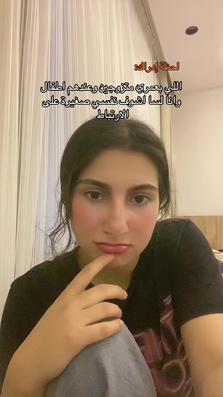 @sara.nacm