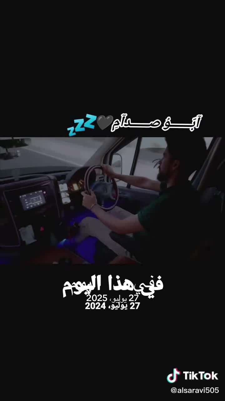 @๐ฉุบููู๐ช๐บโ๐พ๐๐ถ