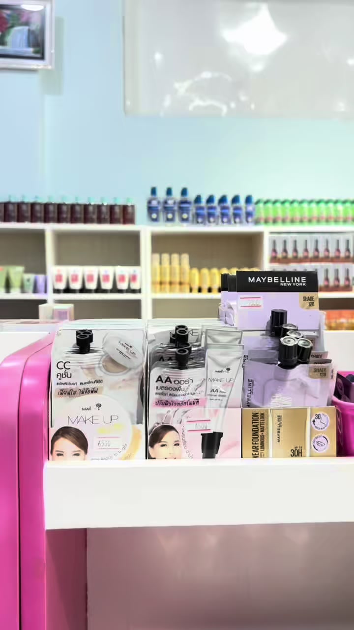 @🌸Thoon Yati cosmetics🌸