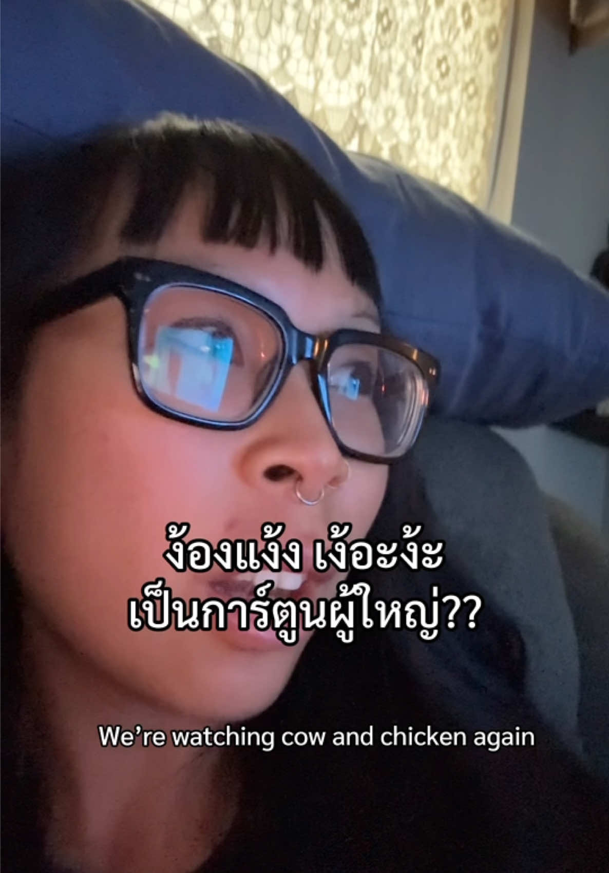 @earn (เอิร์น) | a girl in 🇺🇸