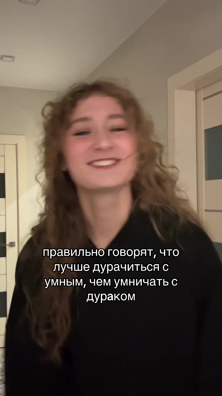 @ЛЕСЯ🌞
