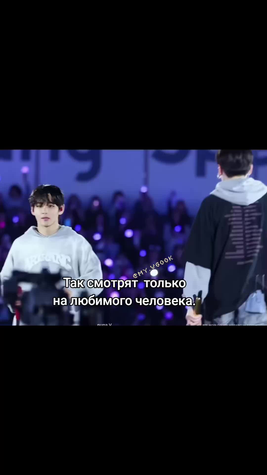 @VKOOK.LOVE