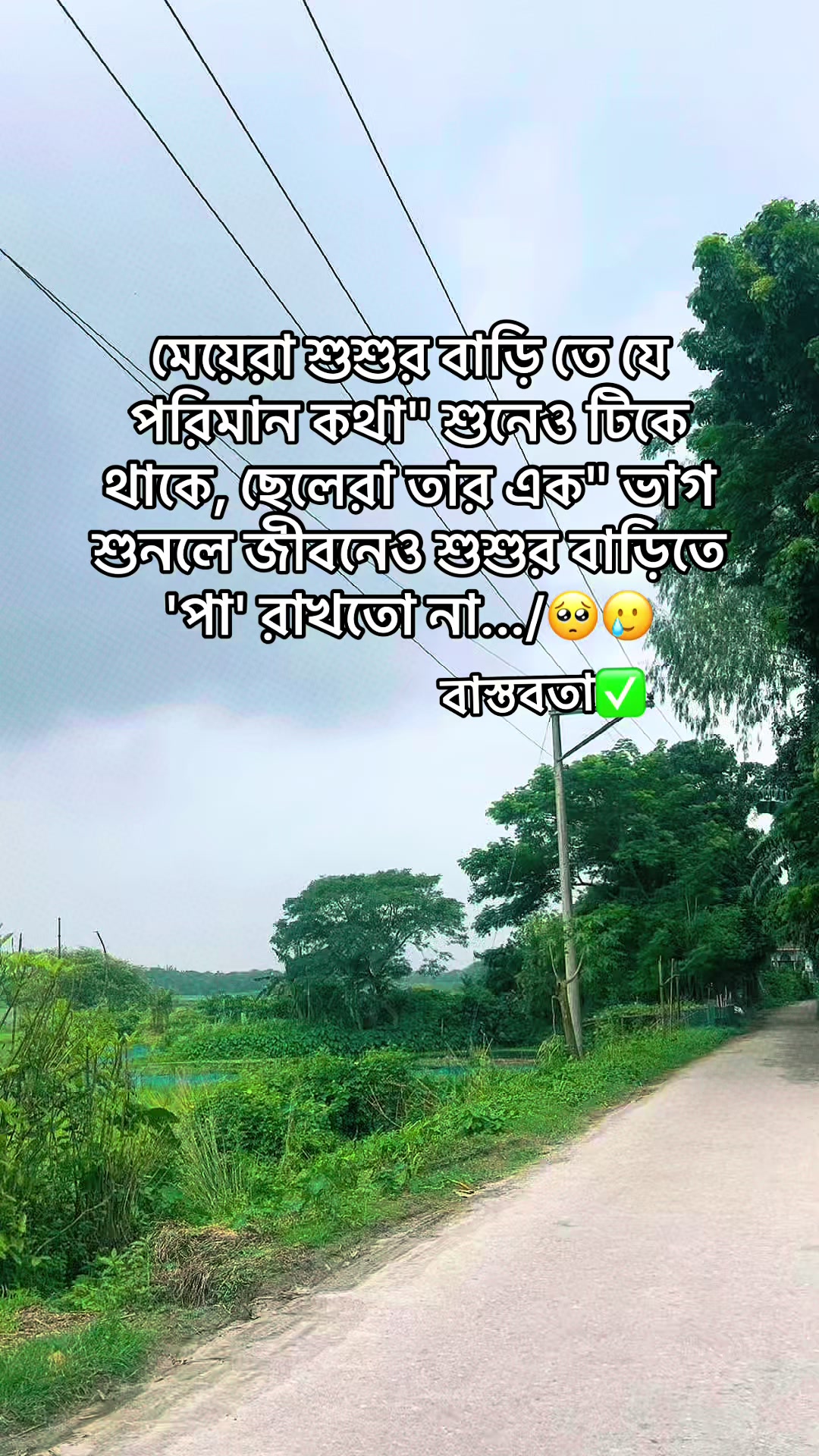 @منيد💝أريفا🇸🇦🇧🇩