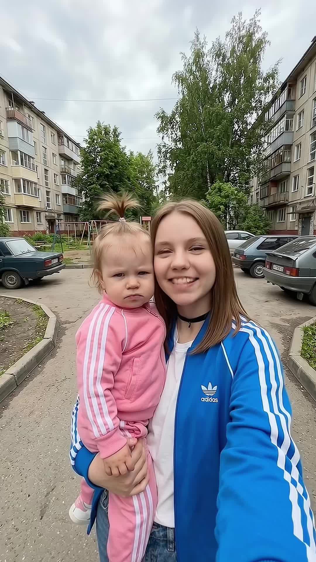 @Настя из 2к17